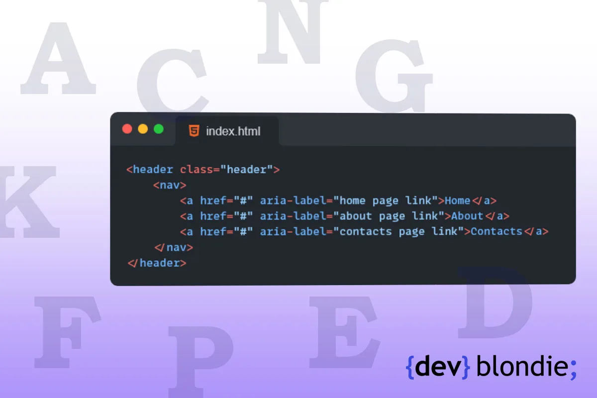 accessibility - как да създаваме по-достъпен уеб