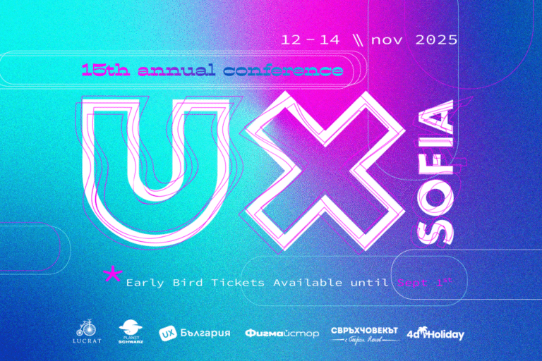 ux sofia 2025