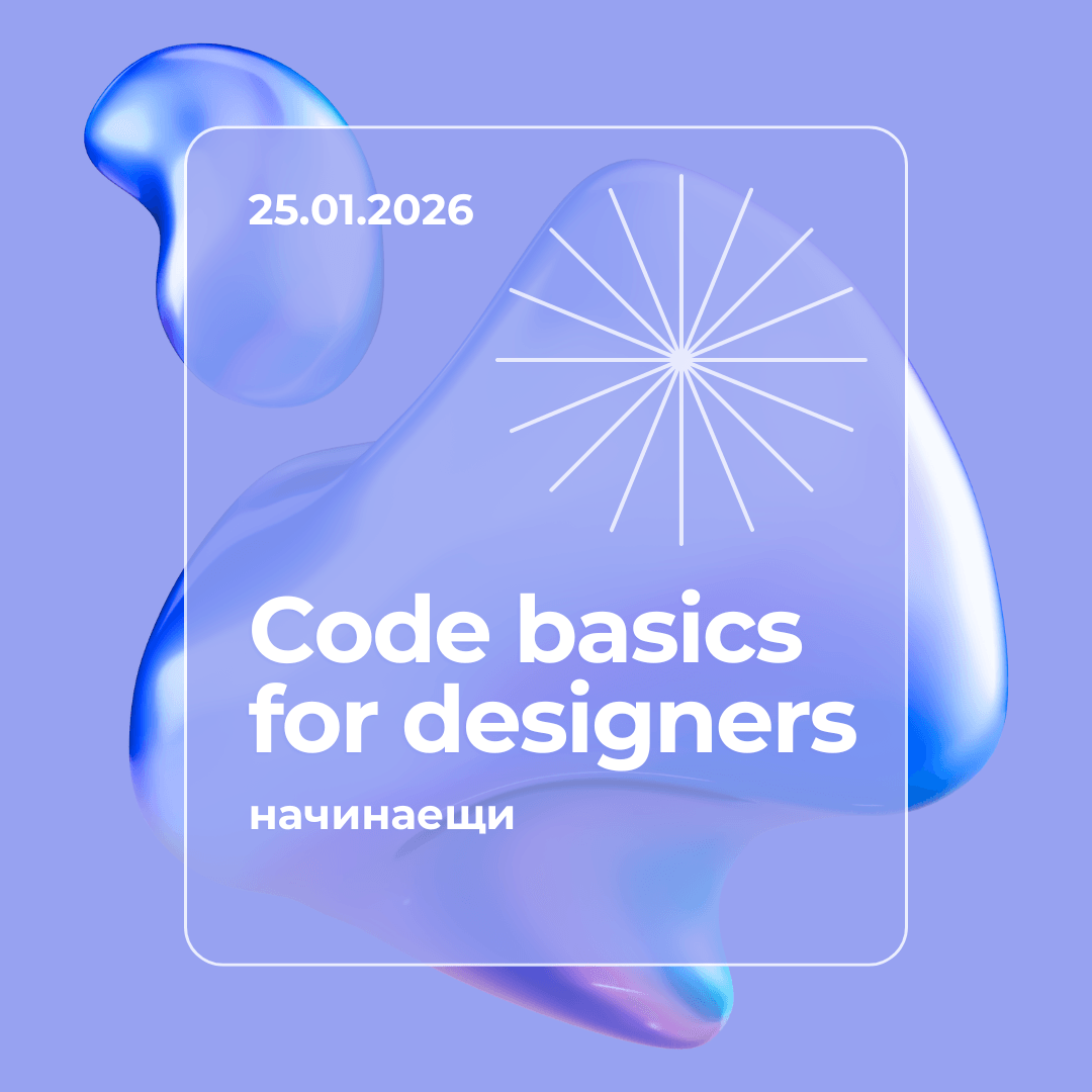 Модул 5 - уеб достъпност и тестване