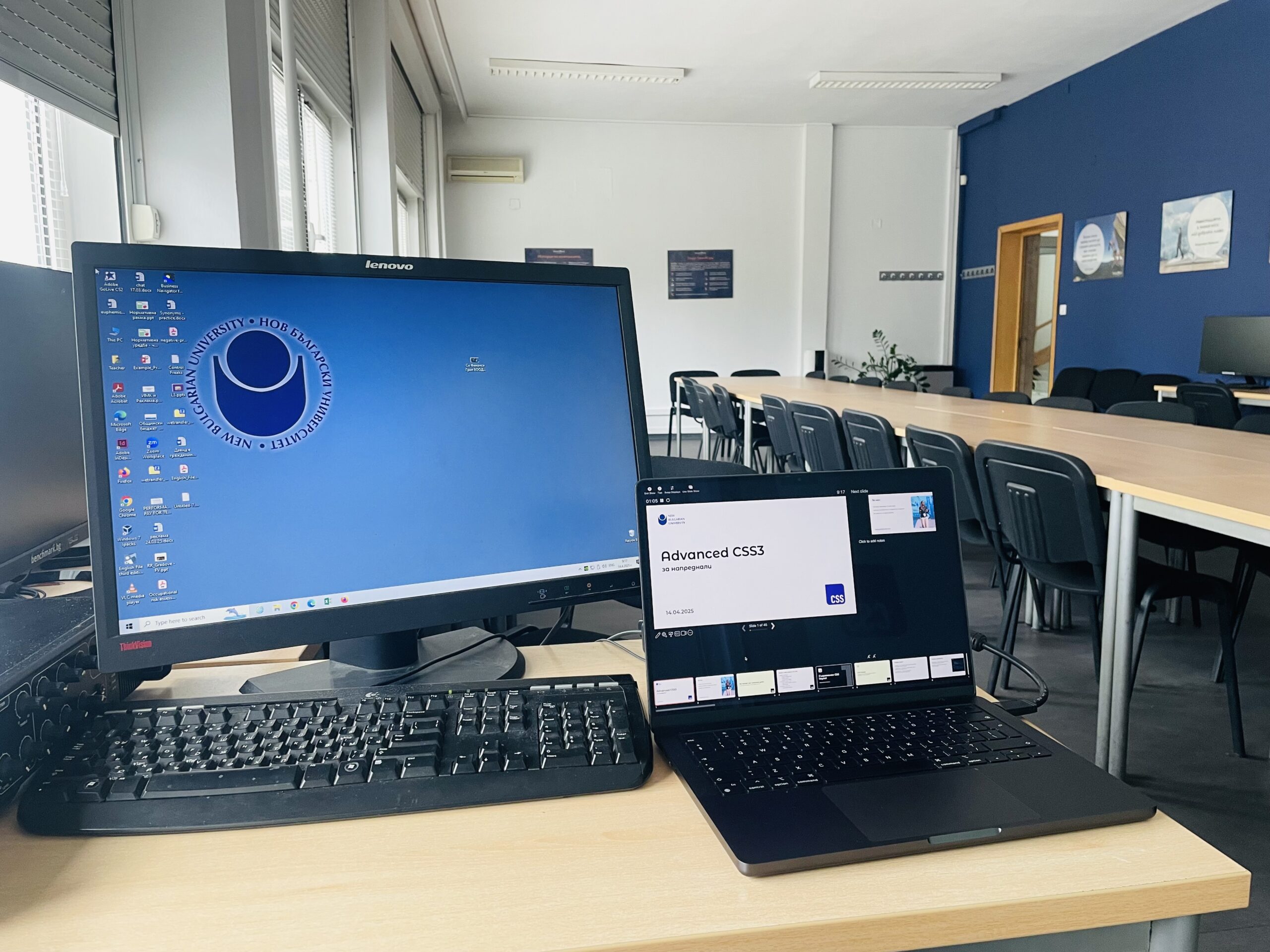 Гост-лекция в НБУ - CSS3 за напреднали