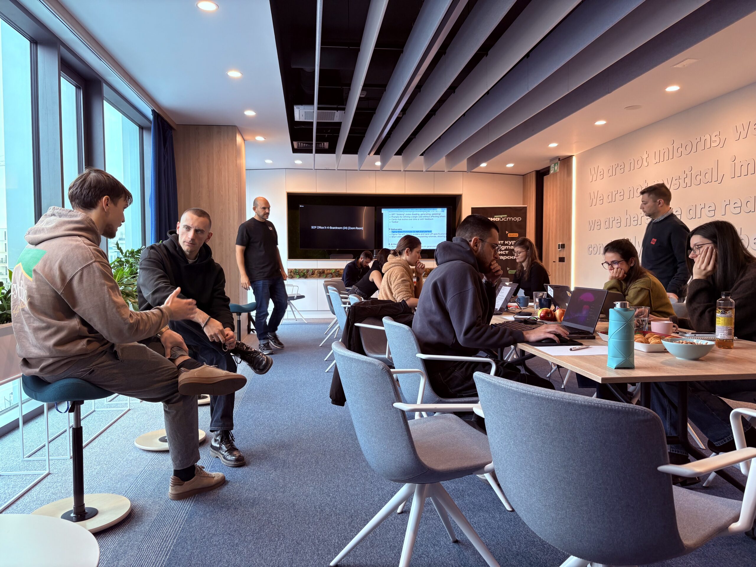 Гост-лекция в НБУ - CSS3 за напреднали